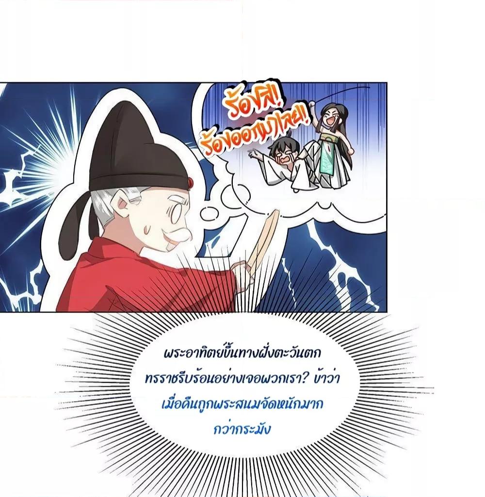 Manga-lc-com อ่านมังงะ อ่านการ์ตูน ออนไลน์ ฟรี ReporttotheT ตอนที่ 1 2 3 4 5 6 7 8 9 10 11 12 13 14 ฟรี ไม่มีโฆษณา Manga-lc - อ่าน มังงะ อ่าน การ์ตูน ออนไลน์ อ่านมังงะ ฟรี