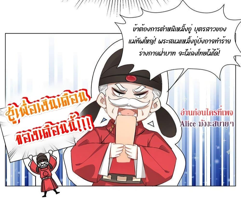 Manga-lc-com อ่านมังงะ อ่านการ์ตูน ออนไลน์ ฟรี ReporttotheT ตอนที่ 1 2 3 4 5 6 7 8 9 10 11 12 13 14 ฟรี ไม่มีโฆษณา Manga-lc - อ่าน มังงะ อ่าน การ์ตูน ออนไลน์ อ่านมังงะ ฟรี