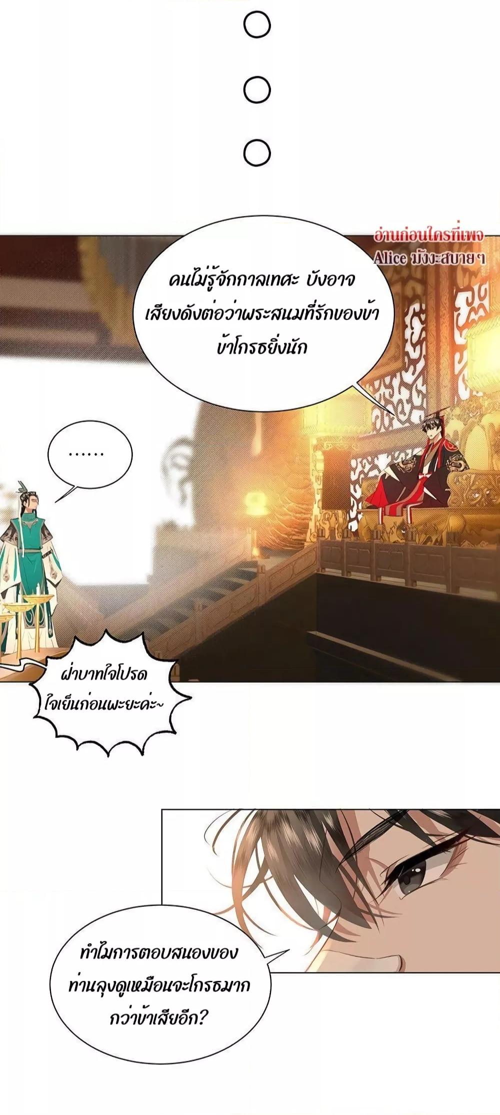 Manga-lc-com อ่านมังงะ อ่านการ์ตูน ออนไลน์ ฟรี ReporttotheT ตอนที่ 1 2 3 4 5 6 7 8 9 10 11 12 13 14 ฟรี ไม่มีโฆษณา Manga-lc - อ่าน มังงะ อ่าน การ์ตูน ออนไลน์ อ่านมังงะ ฟรี