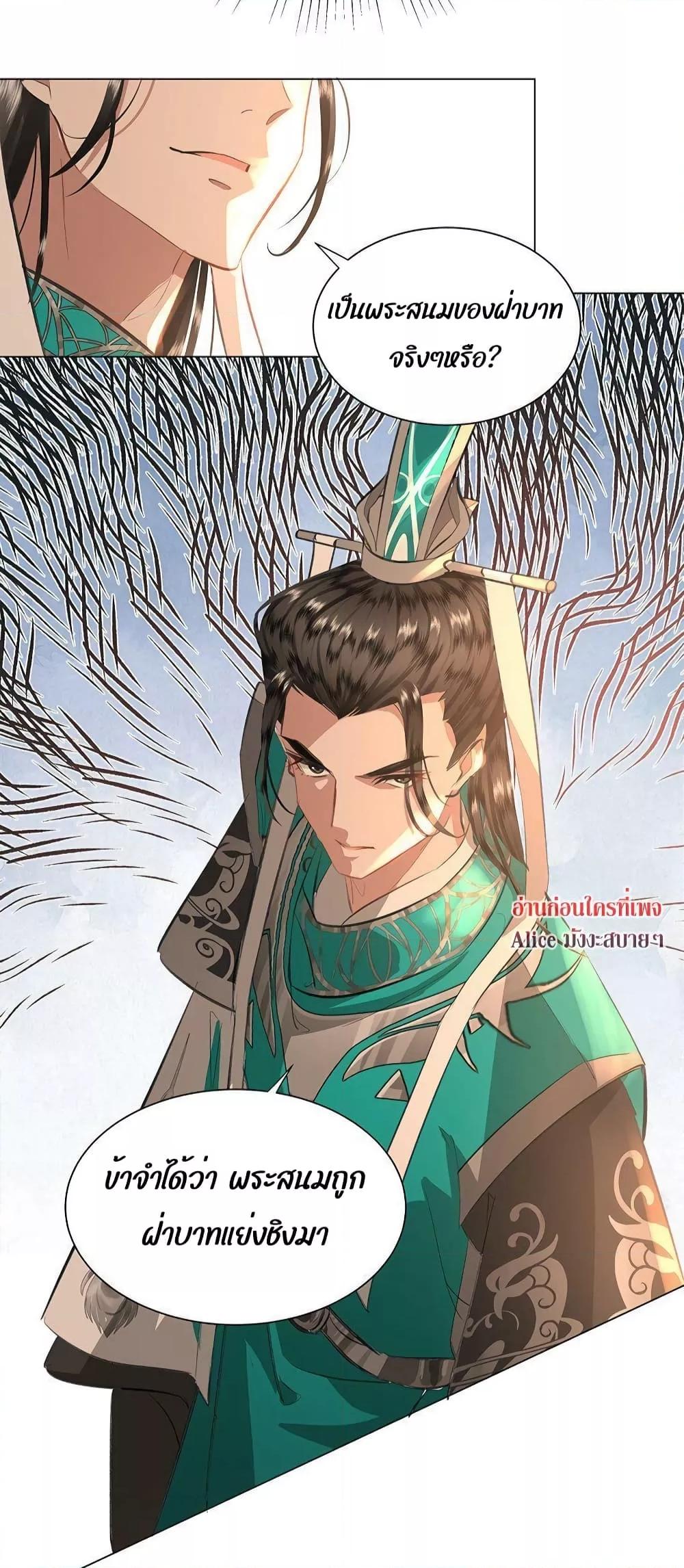 Manga-lc-com อ่านมังงะ อ่านการ์ตูน ออนไลน์ ฟรี ReporttotheT ตอนที่ 1 2 3 4 5 6 7 8 9 10 11 12 13 14 ฟรี ไม่มีโฆษณา Manga-lc - อ่าน มังงะ อ่าน การ์ตูน ออนไลน์ อ่านมังงะ ฟรี
