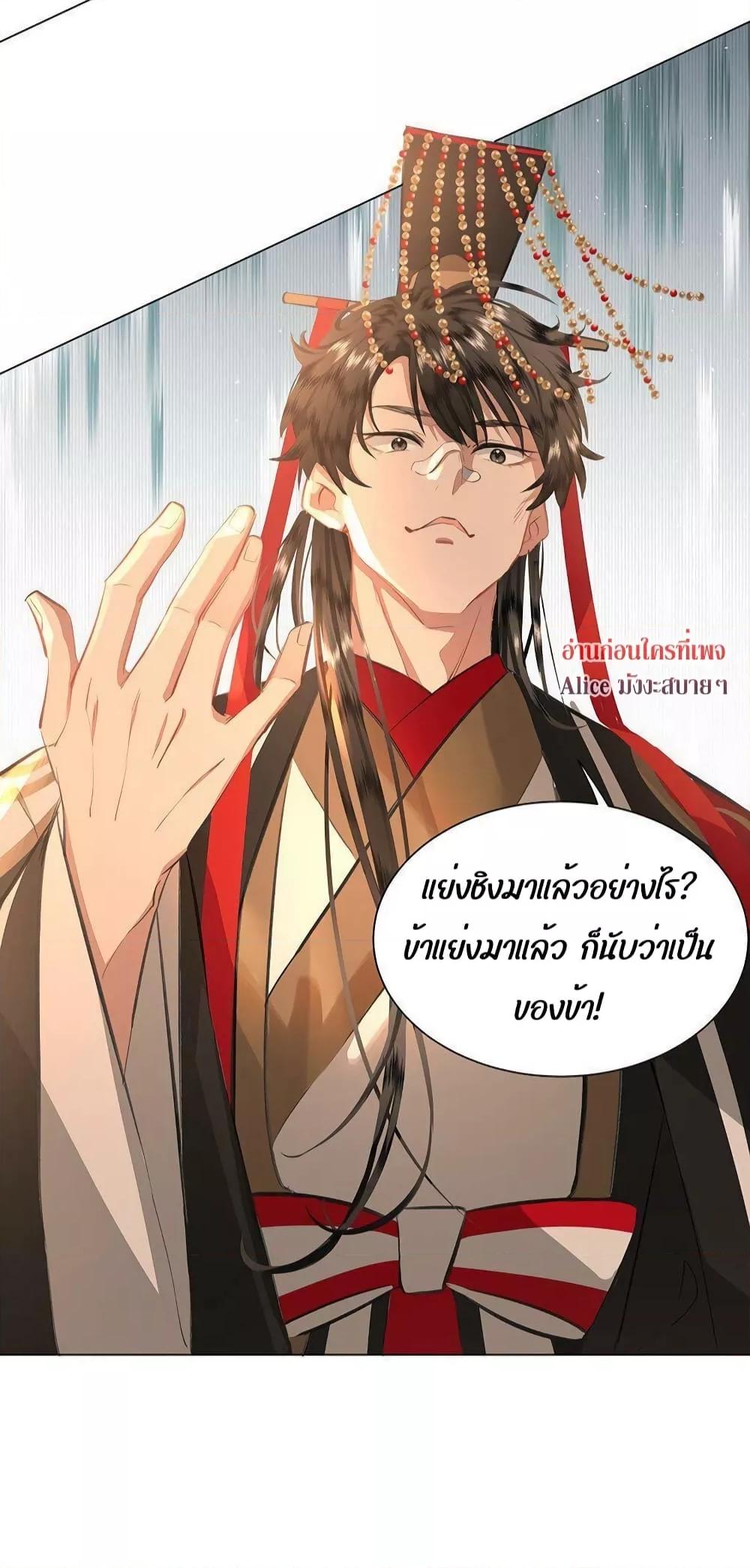 Manga-lc-com อ่านมังงะ อ่านการ์ตูน ออนไลน์ ฟรี ReporttotheT ตอนที่ 1 2 3 4 5 6 7 8 9 10 11 12 13 14 ฟรี ไม่มีโฆษณา Manga-lc - อ่าน มังงะ อ่าน การ์ตูน ออนไลน์ อ่านมังงะ ฟรี
