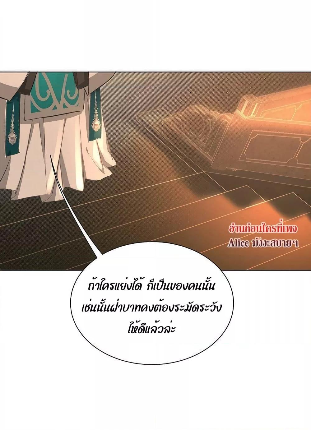 Manga-lc-com อ่านมังงะ อ่านการ์ตูน ออนไลน์ ฟรี ReporttotheT ตอนที่ 1 2 3 4 5 6 7 8 9 10 11 12 13 14 ฟรี ไม่มีโฆษณา Manga-lc - อ่าน มังงะ อ่าน การ์ตูน ออนไลน์ อ่านมังงะ ฟรี