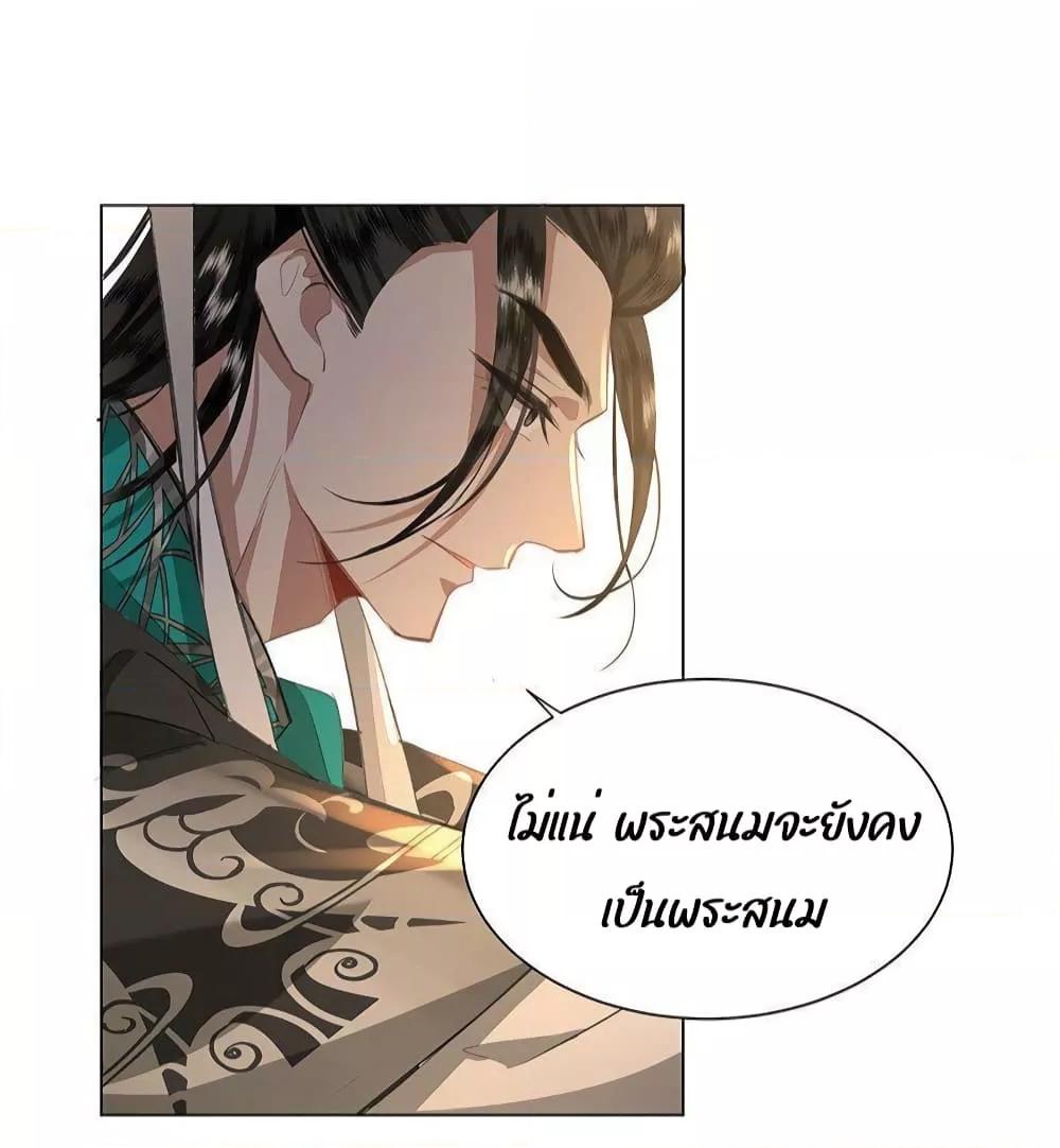 Manga-lc-com อ่านมังงะ อ่านการ์ตูน ออนไลน์ ฟรี ReporttotheT ตอนที่ 1 2 3 4 5 6 7 8 9 10 11 12 13 14 ฟรี ไม่มีโฆษณา Manga-lc - อ่าน มังงะ อ่าน การ์ตูน ออนไลน์ อ่านมังงะ ฟรี