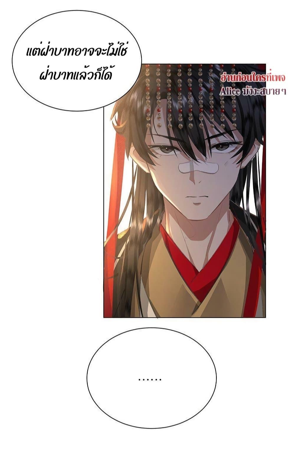 Manga-lc-com อ่านมังงะ อ่านการ์ตูน ออนไลน์ ฟรี ReporttotheT ตอนที่ 1 2 3 4 5 6 7 8 9 10 11 12 13 14 ฟรี ไม่มีโฆษณา Manga-lc - อ่าน มังงะ อ่าน การ์ตูน ออนไลน์ อ่านมังงะ ฟรี