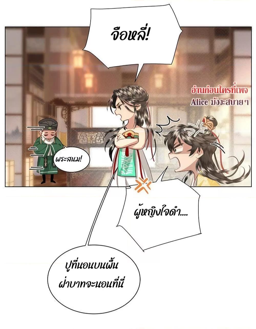 Manga-lc-com อ่านมังงะ อ่านการ์ตูน ออนไลน์ ฟรี ReporttotheT ตอนที่ 1 2 3 4 5 6 7 8 9 10 11 12 13 14 ฟรี ไม่มีโฆษณา Manga-lc - อ่าน มังงะ อ่าน การ์ตูน ออนไลน์ อ่านมังงะ ฟรี