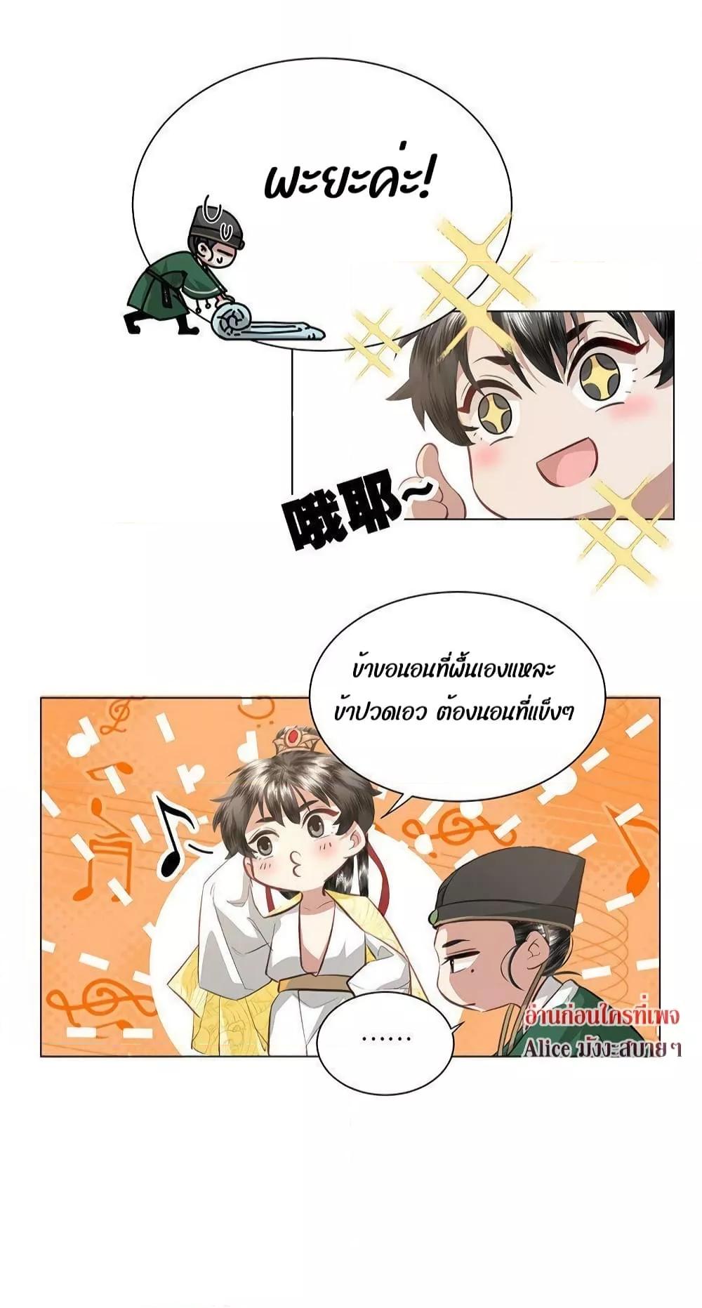 Manga-lc-com อ่านมังงะ อ่านการ์ตูน ออนไลน์ ฟรี ReporttotheT ตอนที่ 1 2 3 4 5 6 7 8 9 10 11 12 13 14 ฟรี ไม่มีโฆษณา Manga-lc - อ่าน มังงะ อ่าน การ์ตูน ออนไลน์ อ่านมังงะ ฟรี