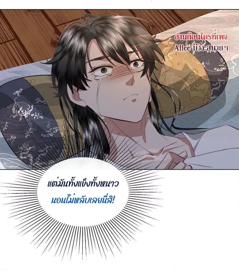 Manga-lc-com อ่านมังงะ อ่านการ์ตูน ออนไลน์ ฟรี ReporttotheT ตอนที่ 1 2 3 4 5 6 7 8 9 10 11 12 13 14 ฟรี ไม่มีโฆษณา Manga-lc - อ่าน มังงะ อ่าน การ์ตูน ออนไลน์ อ่านมังงะ ฟรี