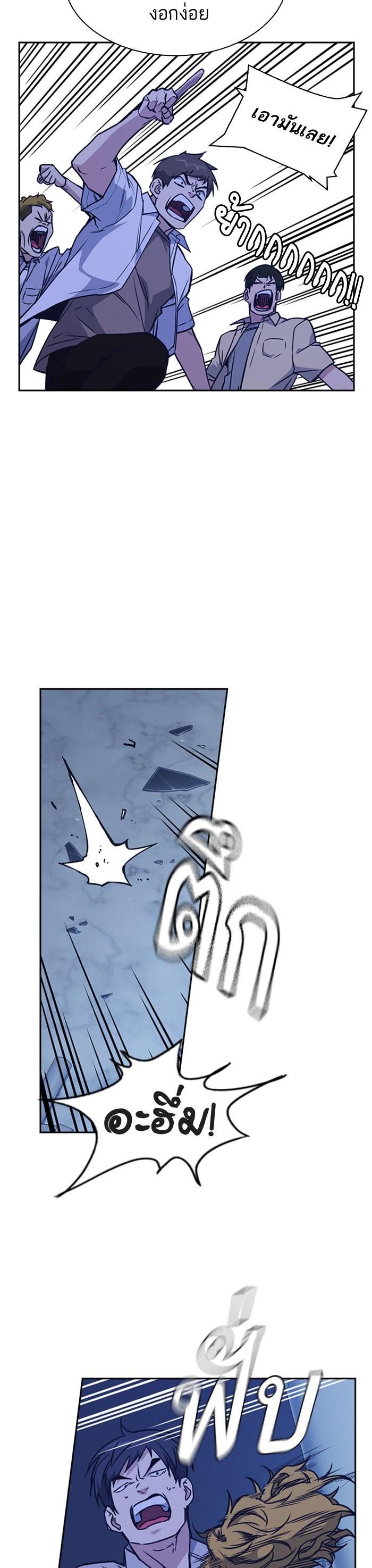 Manga-lc-com อ่านมังงะ อ่านการ์ตูน ออนไลน์ ฟรี Study Group แก๊งเด็กเรียนห้าวตีน ตอนที่ 1 2 3 4 5 6 7 8 9 10 11 12 13 14 ฟรี ไม่มีโฆษณา Manga-lc - อ่าน มังงะ อ่าน การ์ตูน ออนไลน์ อ่านมังงะ ฟรี