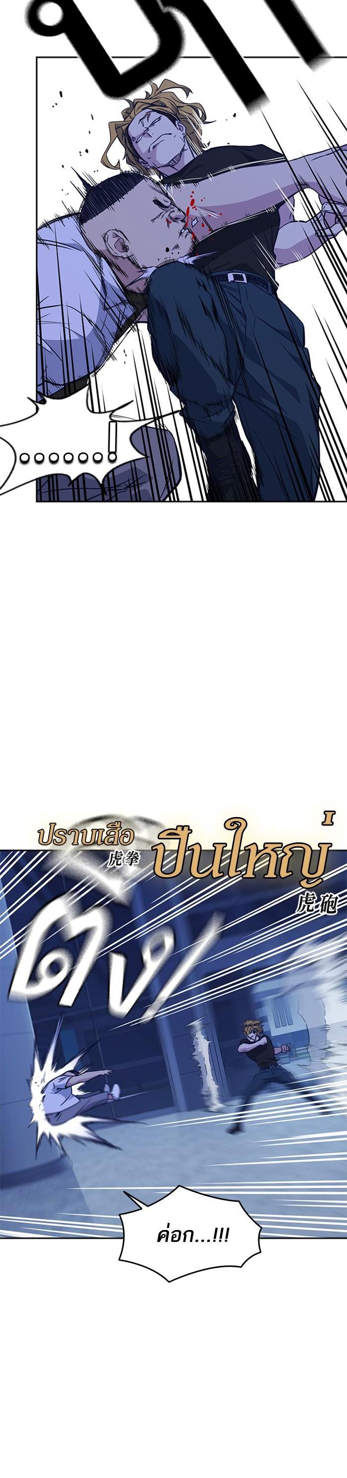 Manga-lc-com อ่านมังงะ อ่านการ์ตูน ออนไลน์ ฟรี Study Group แก๊งเด็กเรียนห้าวตีน ตอนที่ 1 2 3 4 5 6 7 8 9 10 11 12 13 14 ฟรี ไม่มีโฆษณา Manga-lc - อ่าน มังงะ อ่าน การ์ตูน ออนไลน์ อ่านมังงะ ฟรี