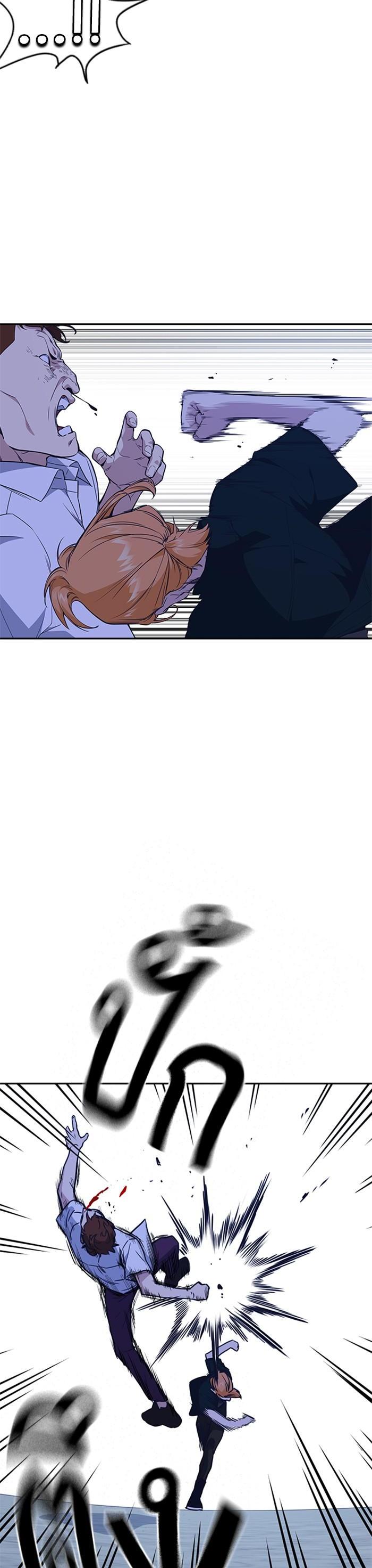 Manga-lc-com อ่านมังงะ อ่านการ์ตูน ออนไลน์ ฟรี Study Group แก๊งเด็กเรียนห้าวตีน ตอนที่ 1 2 3 4 5 6 7 8 9 10 11 12 13 14 ฟรี ไม่มีโฆษณา Manga-lc - อ่าน มังงะ อ่าน การ์ตูน ออนไลน์ อ่านมังงะ ฟรี