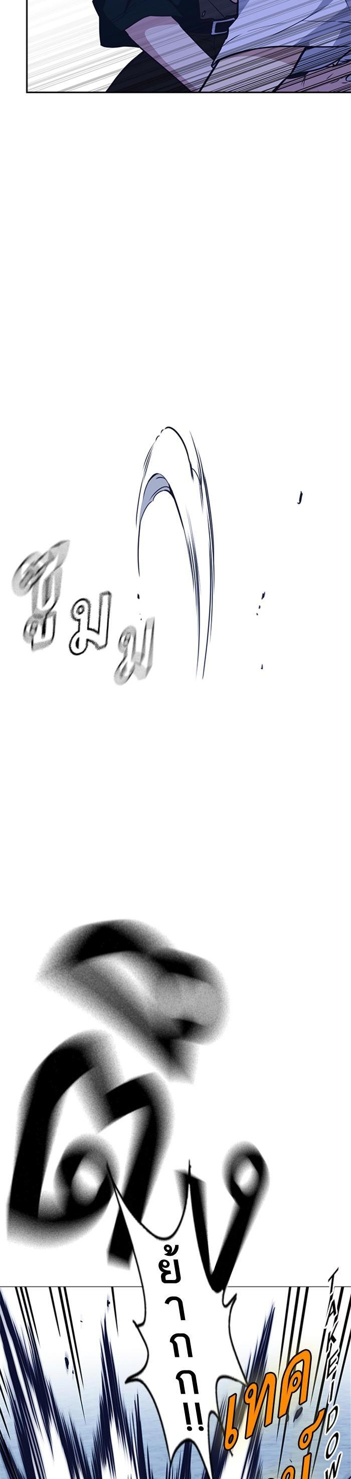 Manga-lc-com อ่านมังงะ อ่านการ์ตูน ออนไลน์ ฟรี Study Group แก๊งเด็กเรียนห้าวตีน ตอนที่ 1 2 3 4 5 6 7 8 9 10 11 12 13 14 ฟรี ไม่มีโฆษณา Manga-lc - อ่าน มังงะ อ่าน การ์ตูน ออนไลน์ อ่านมังงะ ฟรี