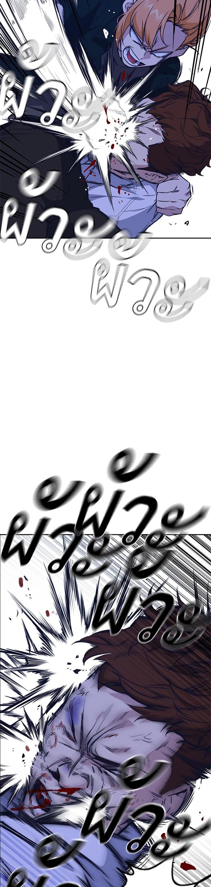 Manga-lc-com อ่านมังงะ อ่านการ์ตูน ออนไลน์ ฟรี Study Group แก๊งเด็กเรียนห้าวตีน ตอนที่ 1 2 3 4 5 6 7 8 9 10 11 12 13 14 ฟรี ไม่มีโฆษณา Manga-lc - อ่าน มังงะ อ่าน การ์ตูน ออนไลน์ อ่านมังงะ ฟรี