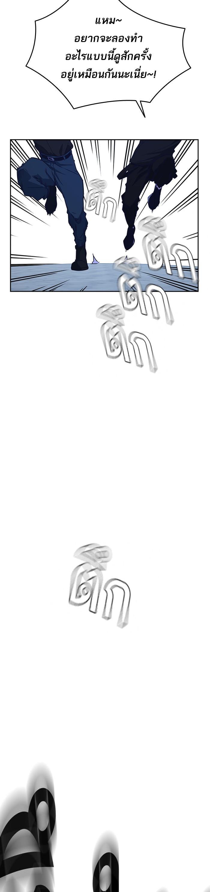 Manga-lc-com อ่านมังงะ อ่านการ์ตูน ออนไลน์ ฟรี Study Group แก๊งเด็กเรียนห้าวตีน ตอนที่ 1 2 3 4 5 6 7 8 9 10 11 12 13 14 ฟรี ไม่มีโฆษณา Manga-lc - อ่าน มังงะ อ่าน การ์ตูน ออนไลน์ อ่านมังงะ ฟรี