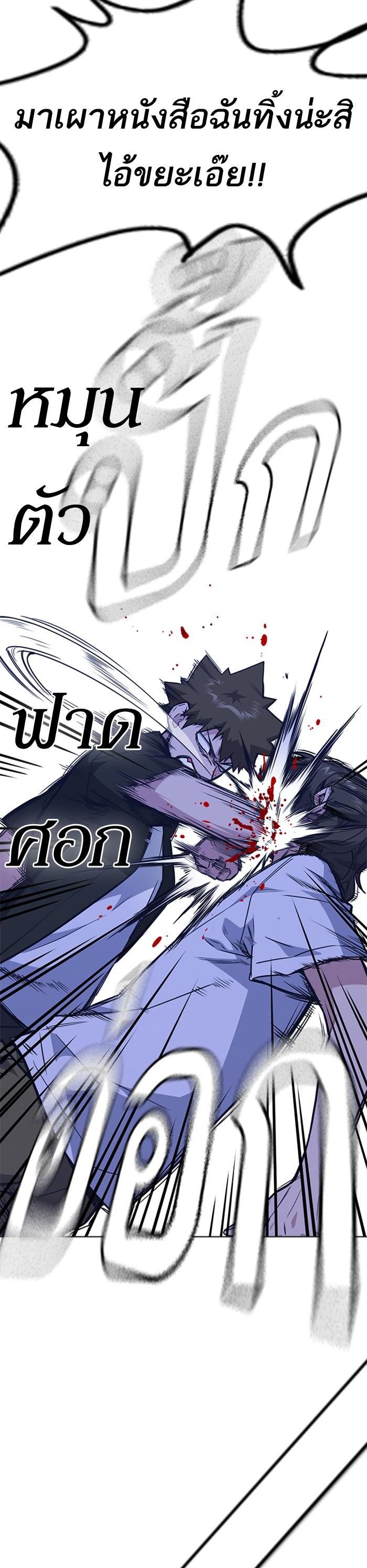 Manga-lc-com อ่านมังงะ อ่านการ์ตูน ออนไลน์ ฟรี Study Group แก๊งเด็กเรียนห้าวตีน ตอนที่ 1 2 3 4 5 6 7 8 9 10 11 12 13 14 ฟรี ไม่มีโฆษณา Manga-lc - อ่าน มังงะ อ่าน การ์ตูน ออนไลน์ อ่านมังงะ ฟรี