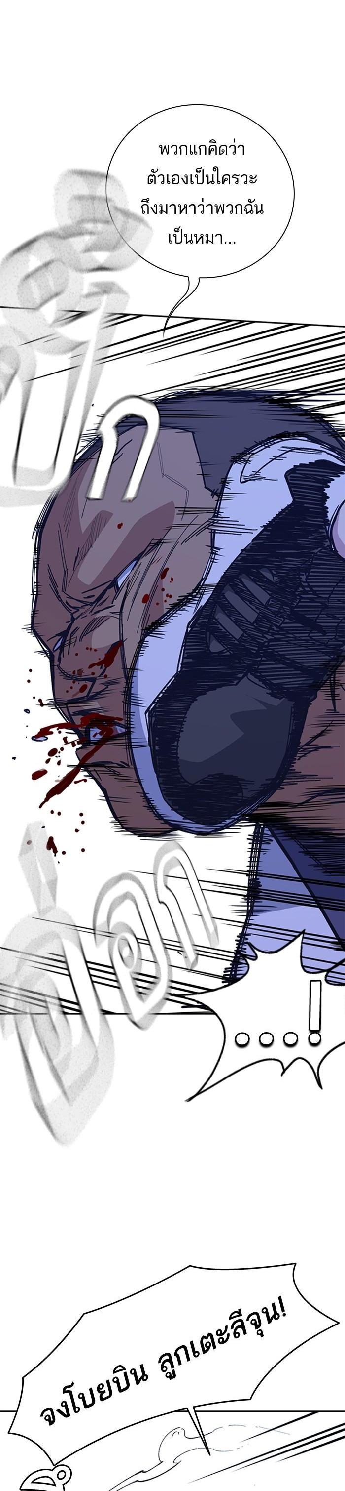 Manga-lc-com อ่านมังงะ อ่านการ์ตูน ออนไลน์ ฟรี Study Group แก๊งเด็กเรียนห้าวตีน ตอนที่ 1 2 3 4 5 6 7 8 9 10 11 12 13 14 ฟรี ไม่มีโฆษณา Manga-lc - อ่าน มังงะ อ่าน การ์ตูน ออนไลน์ อ่านมังงะ ฟรี