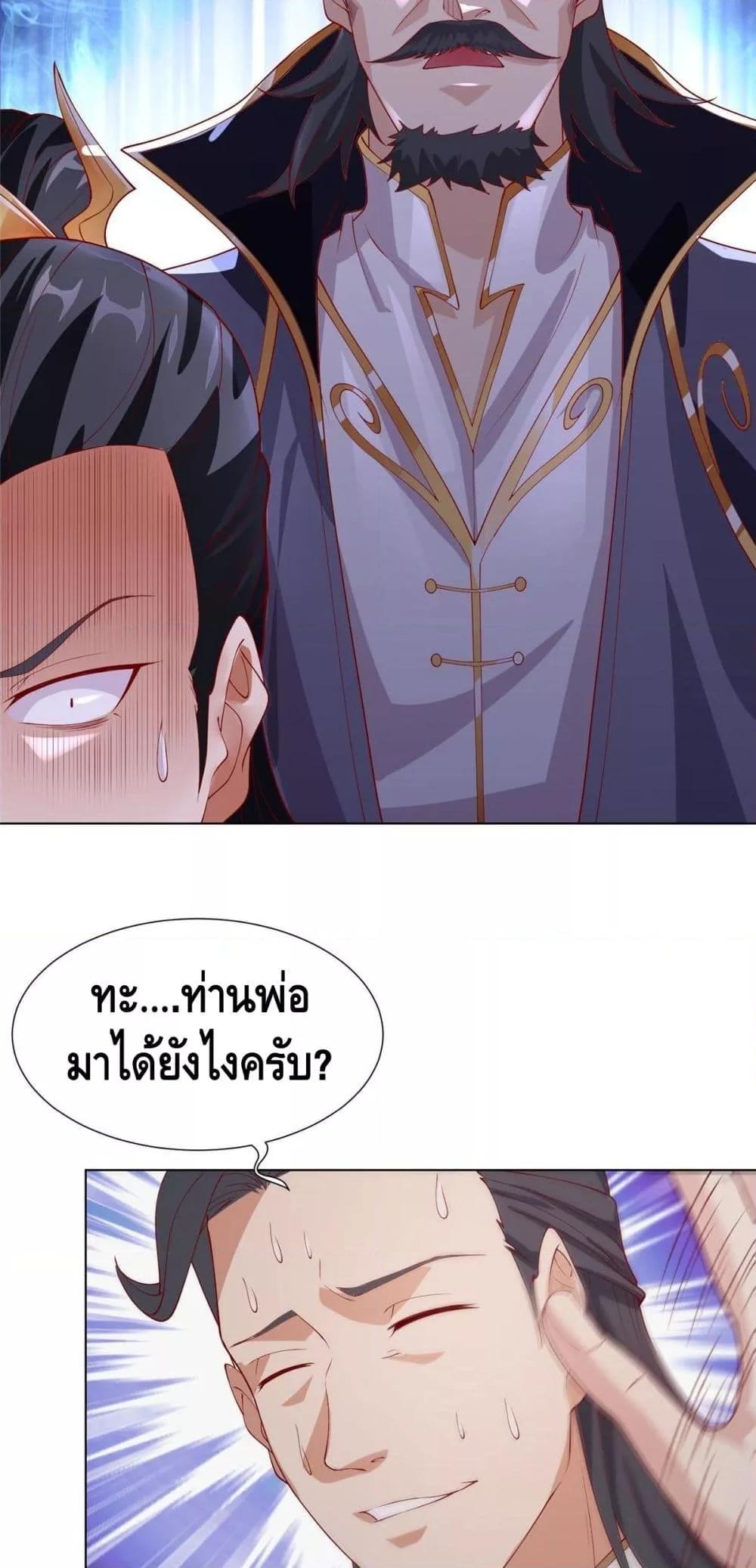 Manga-lc-com อ่านมังงะ อ่านการ์ตูน ออนไลน์ ฟรี DragonShepherd ตอนที่ 1 2 3 4 5 6 7 8 9 10 11 12 13 14 ฟรี ไม่มีโฆษณา Manga-lc - อ่าน มังงะ อ่าน การ์ตูน ออนไลน์ อ่านมังงะ ฟรี