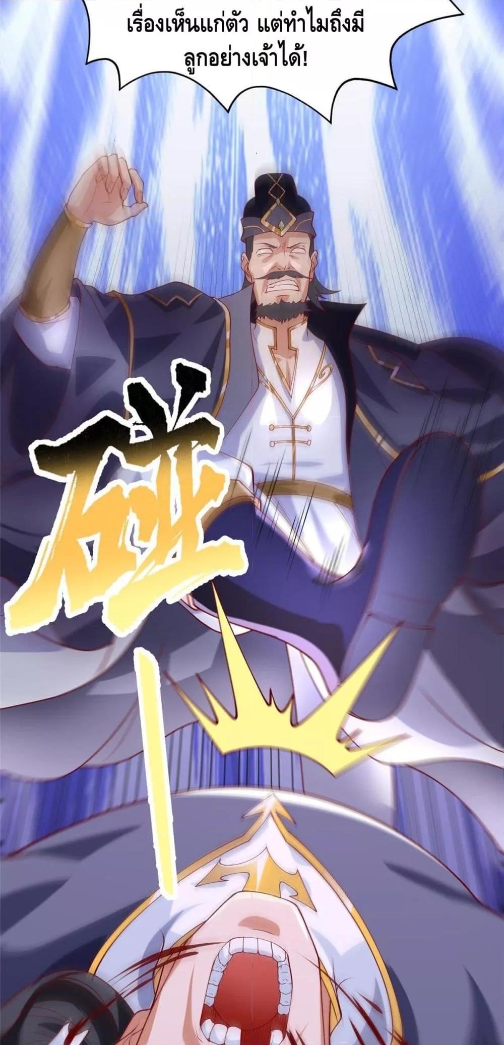 Manga-lc-com อ่านมังงะ อ่านการ์ตูน ออนไลน์ ฟรี DragonShepherd ตอนที่ 1 2 3 4 5 6 7 8 9 10 11 12 13 14 ฟรี ไม่มีโฆษณา Manga-lc - อ่าน มังงะ อ่าน การ์ตูน ออนไลน์ อ่านมังงะ ฟรี