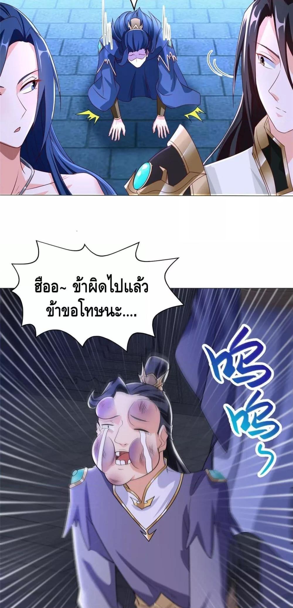 Manga-lc-com อ่านมังงะ อ่านการ์ตูน ออนไลน์ ฟรี DragonShepherd ตอนที่ 1 2 3 4 5 6 7 8 9 10 11 12 13 14 ฟรี ไม่มีโฆษณา Manga-lc - อ่าน มังงะ อ่าน การ์ตูน ออนไลน์ อ่านมังงะ ฟรี