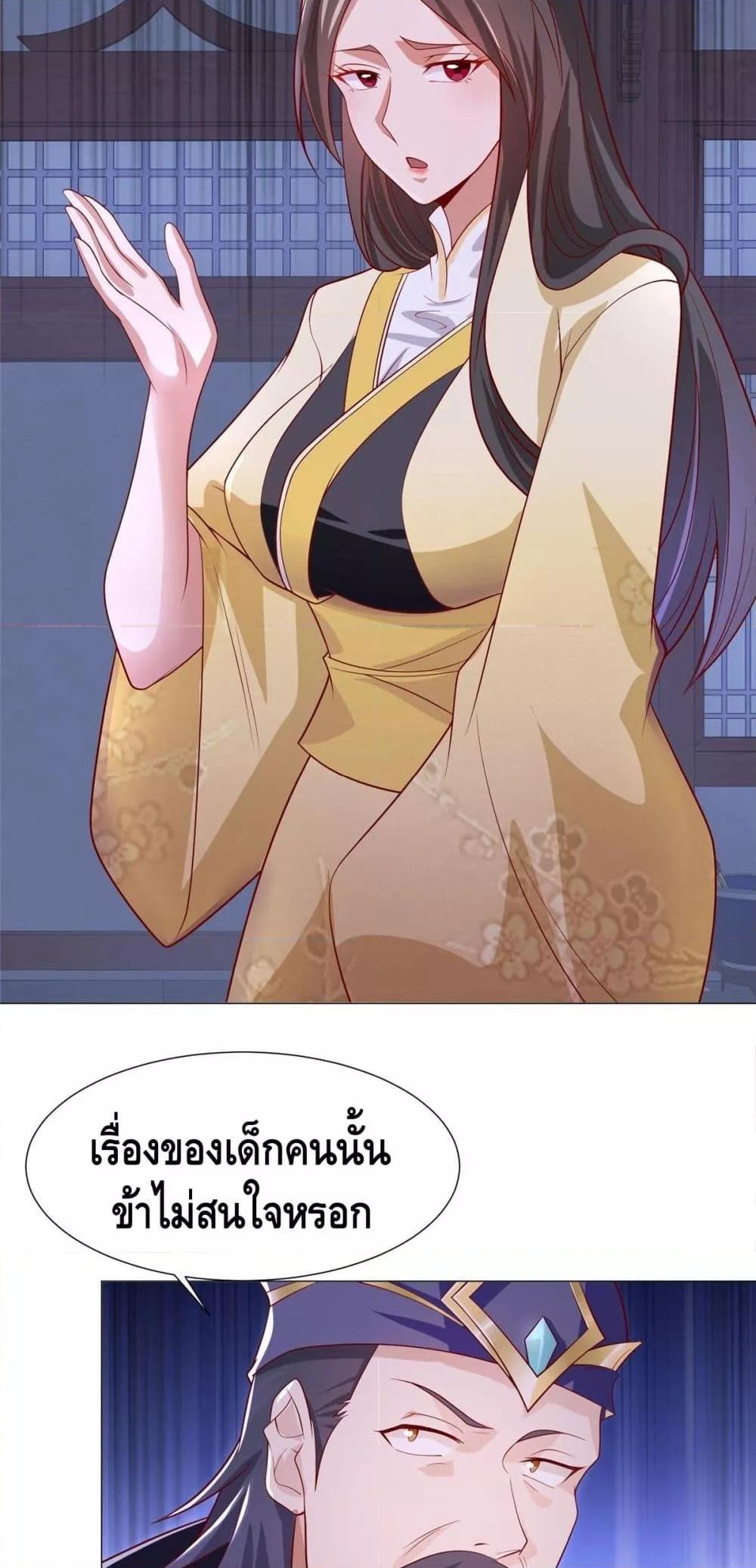 Manga-lc-com อ่านมังงะ อ่านการ์ตูน ออนไลน์ ฟรี DragonShepherd ตอนที่ 1 2 3 4 5 6 7 8 9 10 11 12 13 14 ฟรี ไม่มีโฆษณา Manga-lc - อ่าน มังงะ อ่าน การ์ตูน ออนไลน์ อ่านมังงะ ฟรี