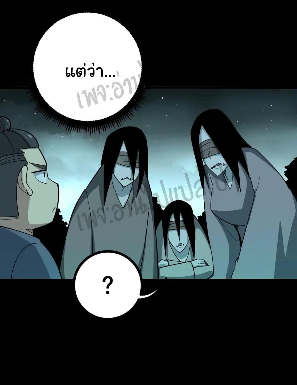Manga-lc-com อ่านมังงะ อ่านการ์ตูน ออนไลน์ ฟรี Bad Hand Witch Doctor ตอนที่ 1 2 3 4 5 6 7 8 9 10 11 12 13 14 ฟรี ไม่มีโฆษณา Manga-lc - อ่าน มังงะ อ่าน การ์ตูน ออนไลน์ อ่านมังงะ ฟรี