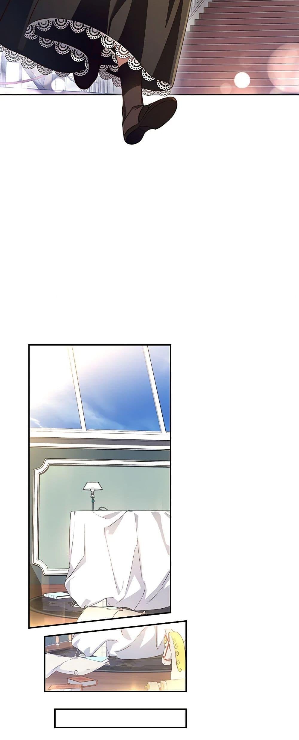 Manga-lc-com อ่านมังงะ อ่านการ์ตูน ออนไลน์ ฟรี How to Hide the Emperor’s Child ตอนที่ 1 2 3 4 5 6 7 8 9 10 11 12 13 14 ฟรี ไม่มีโฆษณา Manga-lc - อ่าน มังงะ อ่าน การ์ตูน ออนไลน์ อ่านมังงะ ฟรี