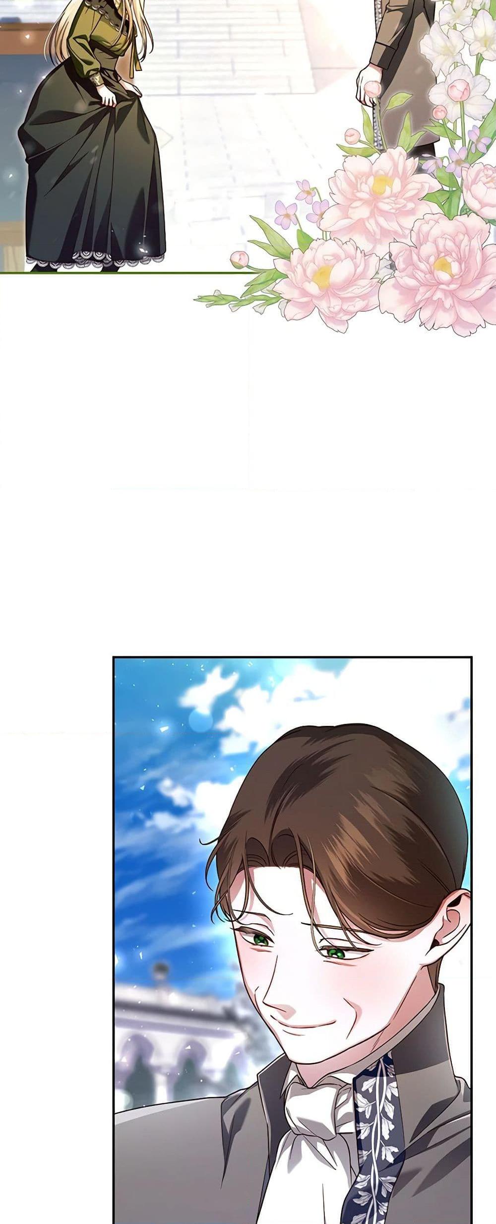 Manga-lc-com อ่านมังงะ อ่านการ์ตูน ออนไลน์ ฟรี How to Hide the Emperor’s Child ตอนที่ 1 2 3 4 5 6 7 8 9 10 11 12 13 14 ฟรี ไม่มีโฆษณา Manga-lc - อ่าน มังงะ อ่าน การ์ตูน ออนไลน์ อ่านมังงะ ฟรี