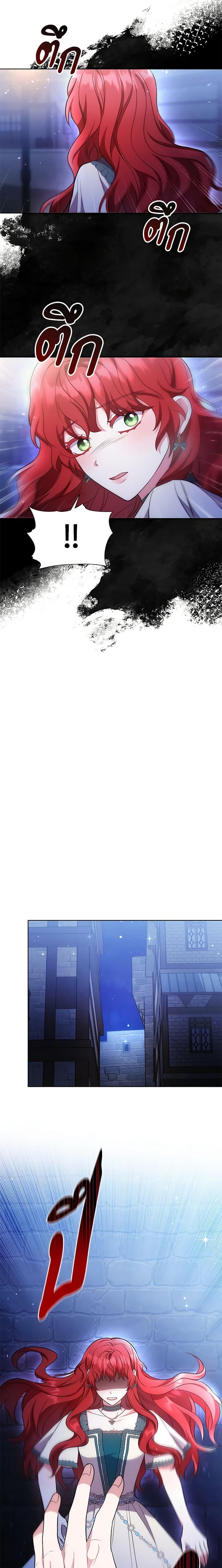 Manga-lc-com อ่านมังงะ อ่านการ์ตูน ออนไลน์ ฟรี While You’re In Love ตอนที่ 1 2 3 4 5 6 7 8 9 10 11 12 13 14 ฟรี ไม่มีโฆษณา Manga-lc - อ่าน มังงะ อ่าน การ์ตูน ออนไลน์ อ่านมังงะ ฟรี