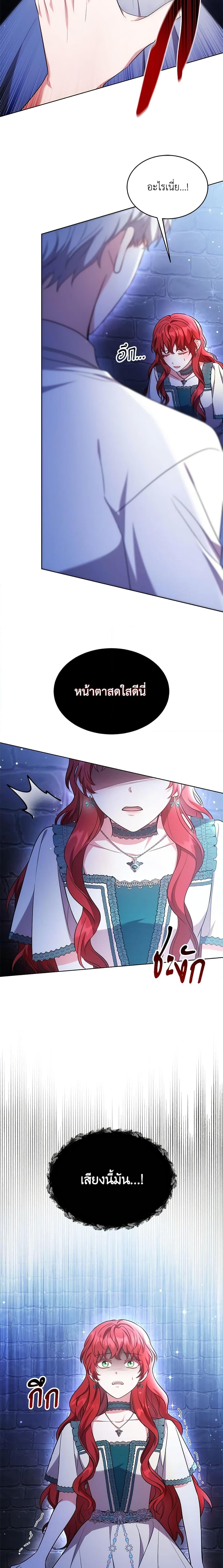 Manga-lc-com อ่านมังงะ อ่านการ์ตูน ออนไลน์ ฟรี While You’re In Love ตอนที่ 1 2 3 4 5 6 7 8 9 10 11 12 13 14 ฟรี ไม่มีโฆษณา Manga-lc - อ่าน มังงะ อ่าน การ์ตูน ออนไลน์ อ่านมังงะ ฟรี