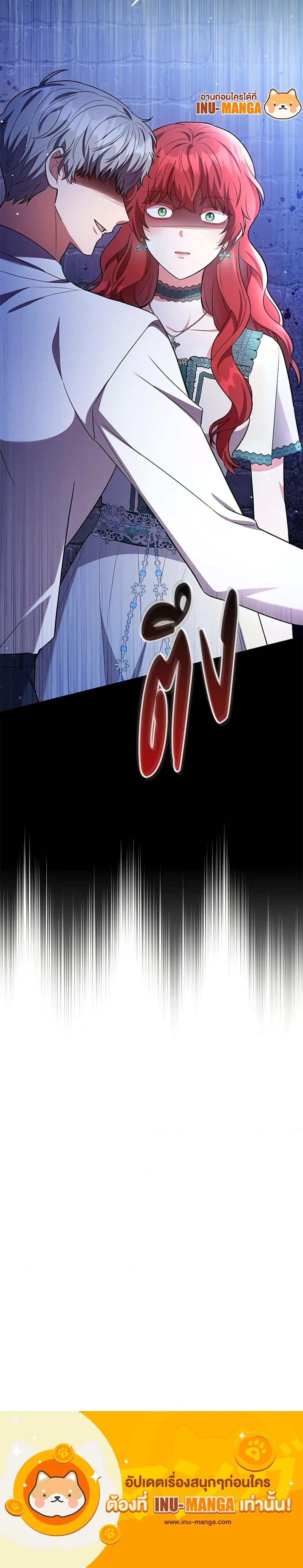 Manga-lc-com อ่านมังงะ อ่านการ์ตูน ออนไลน์ ฟรี While You’re In Love ตอนที่ 1 2 3 4 5 6 7 8 9 10 11 12 13 14 ฟรี ไม่มีโฆษณา Manga-lc - อ่าน มังงะ อ่าน การ์ตูน ออนไลน์ อ่านมังงะ ฟรี