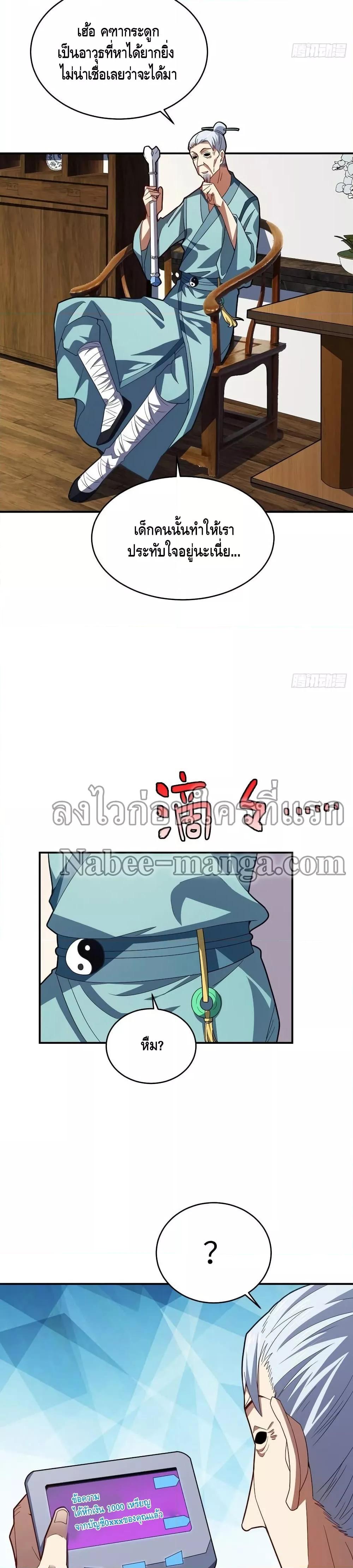 Manga-lc-com อ่านมังงะ อ่านการ์ตูน ออนไลน์ ฟรี HighEnergyStr ตอนที่ 1 2 3 4 5 6 7 8 9 10 11 12 13 14 ฟรี ไม่มีโฆษณา Manga-lc - อ่าน มังงะ อ่าน การ์ตูน ออนไลน์ อ่านมังงะ ฟรี