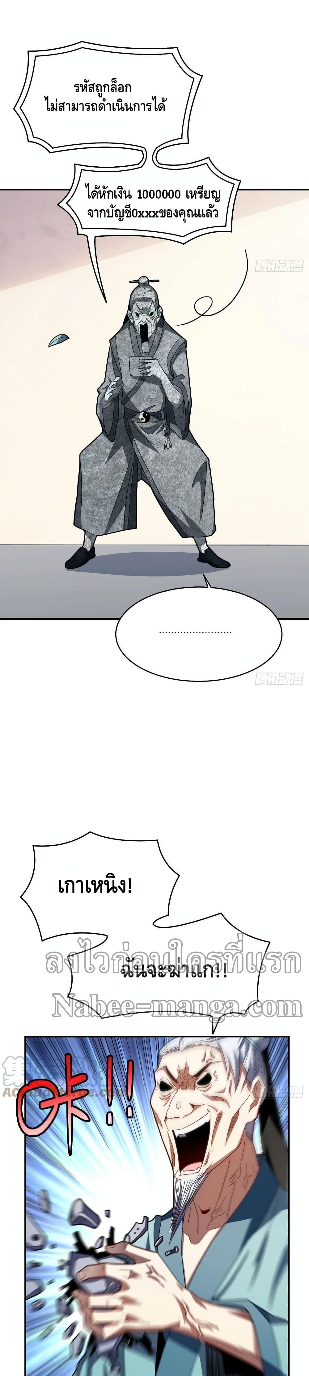 Manga-lc-com อ่านมังงะ อ่านการ์ตูน ออนไลน์ ฟรี HighEnergyStr ตอนที่ 1 2 3 4 5 6 7 8 9 10 11 12 13 14 ฟรี ไม่มีโฆษณา Manga-lc - อ่าน มังงะ อ่าน การ์ตูน ออนไลน์ อ่านมังงะ ฟรี