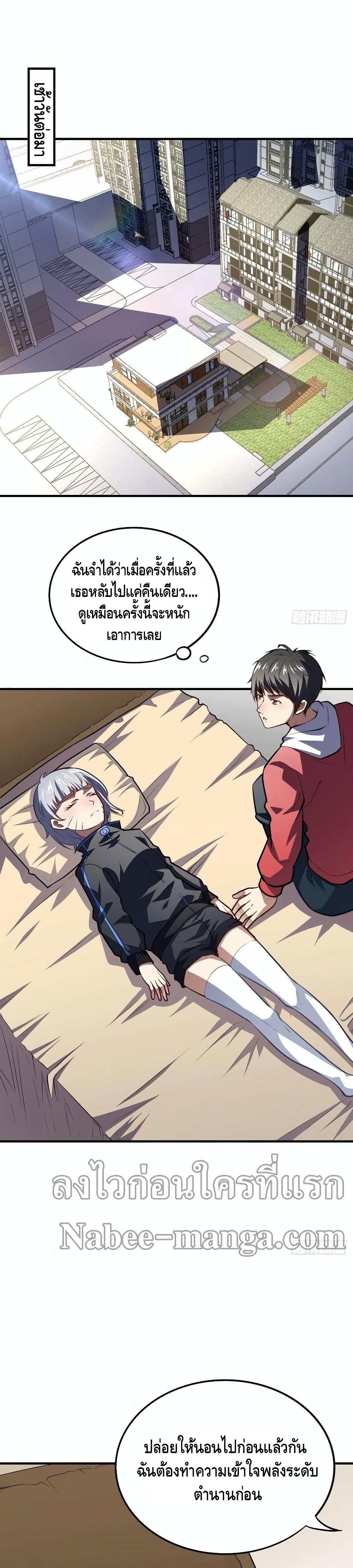 Manga-lc-com อ่านมังงะ อ่านการ์ตูน ออนไลน์ ฟรี HighEnergyStr ตอนที่ 1 2 3 4 5 6 7 8 9 10 11 12 13 14 ฟรี ไม่มีโฆษณา Manga-lc - อ่าน มังงะ อ่าน การ์ตูน ออนไลน์ อ่านมังงะ ฟรี