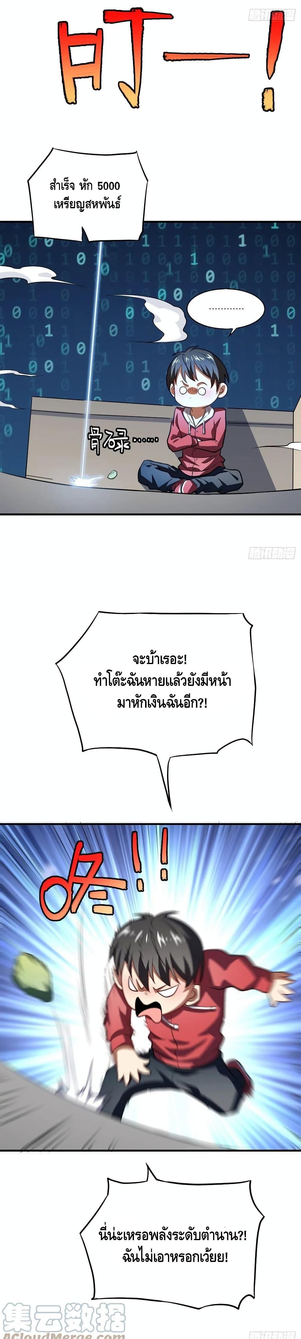 Manga-lc-com อ่านมังงะ อ่านการ์ตูน ออนไลน์ ฟรี HighEnergyStr ตอนที่ 1 2 3 4 5 6 7 8 9 10 11 12 13 14 ฟรี ไม่มีโฆษณา Manga-lc - อ่าน มังงะ อ่าน การ์ตูน ออนไลน์ อ่านมังงะ ฟรี