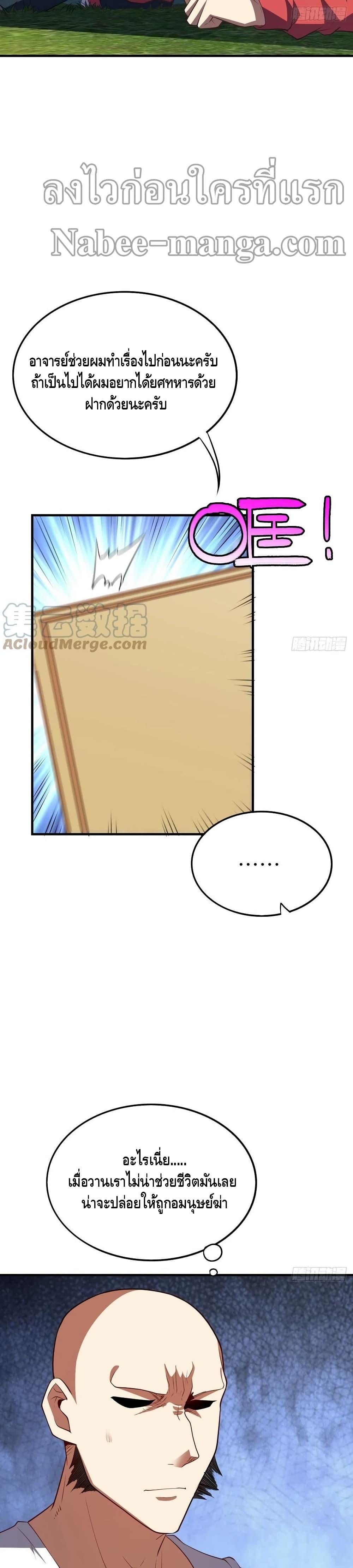 Manga-lc-com อ่านมังงะ อ่านการ์ตูน ออนไลน์ ฟรี HighEnergyStr ตอนที่ 1 2 3 4 5 6 7 8 9 10 11 12 13 14 ฟรี ไม่มีโฆษณา Manga-lc - อ่าน มังงะ อ่าน การ์ตูน ออนไลน์ อ่านมังงะ ฟรี