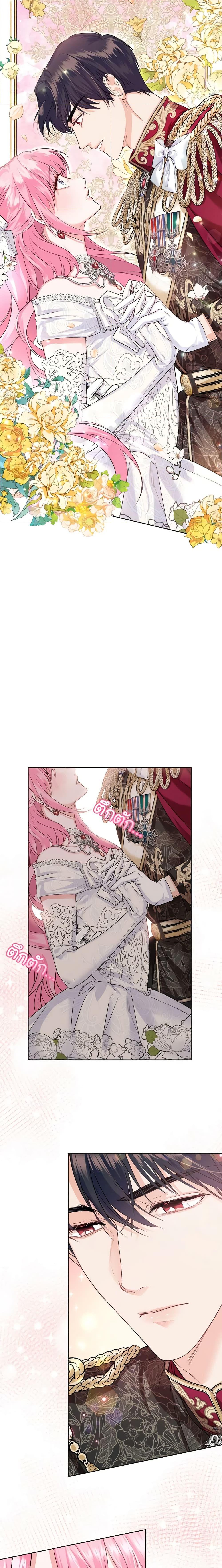 Manga-lc-com อ่านมังงะ อ่านการ์ตูน ออนไลน์ ฟรี The Tyrant’s Only Perfumer ตอนที่ 1 2 3 4 5 6 7 8 9 10 11 12 13 14 ฟรี ไม่มีโฆษณา Manga-lc - อ่าน มังงะ อ่าน การ์ตูน ออนไลน์ อ่านมังงะ ฟรี