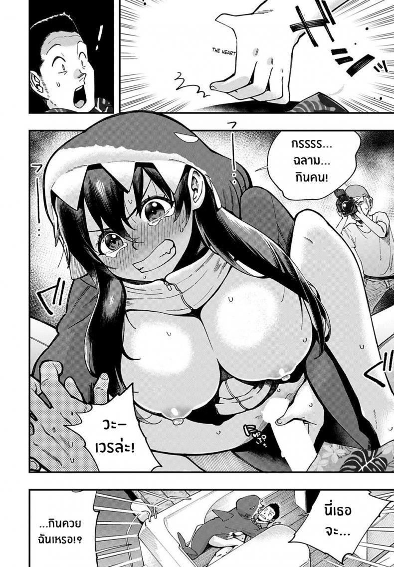 Doujin-Lc- อ่าน โดจิน มังฮวา เกาหลี ญี่ปุ่น จีน แปลไทย เดือนนึงเจอทีขอปี้ให้หนัก (COMIC1☆15) [Ringoya (Alp)] Ohara no Kyuujitsu Ohara's Day Off (Love Live! Sunshine!!) ตอนที่ 1 2 3 4 5 6 7 8 9 10 11 12 13 14 ฟรี ไม่มีโฆษณา อ่าน โดจิน Manhwa เกาหลี ญี่ปุ่น จีน เรามีครบ คัดมาให้เน้นๆ โดจิน 18+ รับประกันความฟินโดย  Doujin Lc