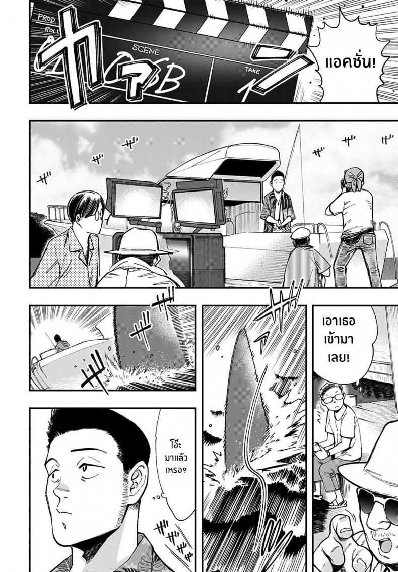 Doujin-Lc- อ่าน โดจิน มังฮวา เกาหลี ญี่ปุ่น จีน แปลไทย เดือนนึงเจอทีขอปี้ให้หนัก (COMIC1☆15) [Ringoya (Alp)] Ohara no Kyuujitsu Ohara's Day Off (Love Live! Sunshine!!) ตอนที่ 1 2 3 4 5 6 7 8 9 10 11 12 13 14 ฟรี ไม่มีโฆษณา อ่าน โดจิน Manhwa เกาหลี ญี่ปุ่น จีน เรามีครบ คัดมาให้เน้นๆ โดจิน 18+ รับประกันความฟินโดย  Doujin Lc
