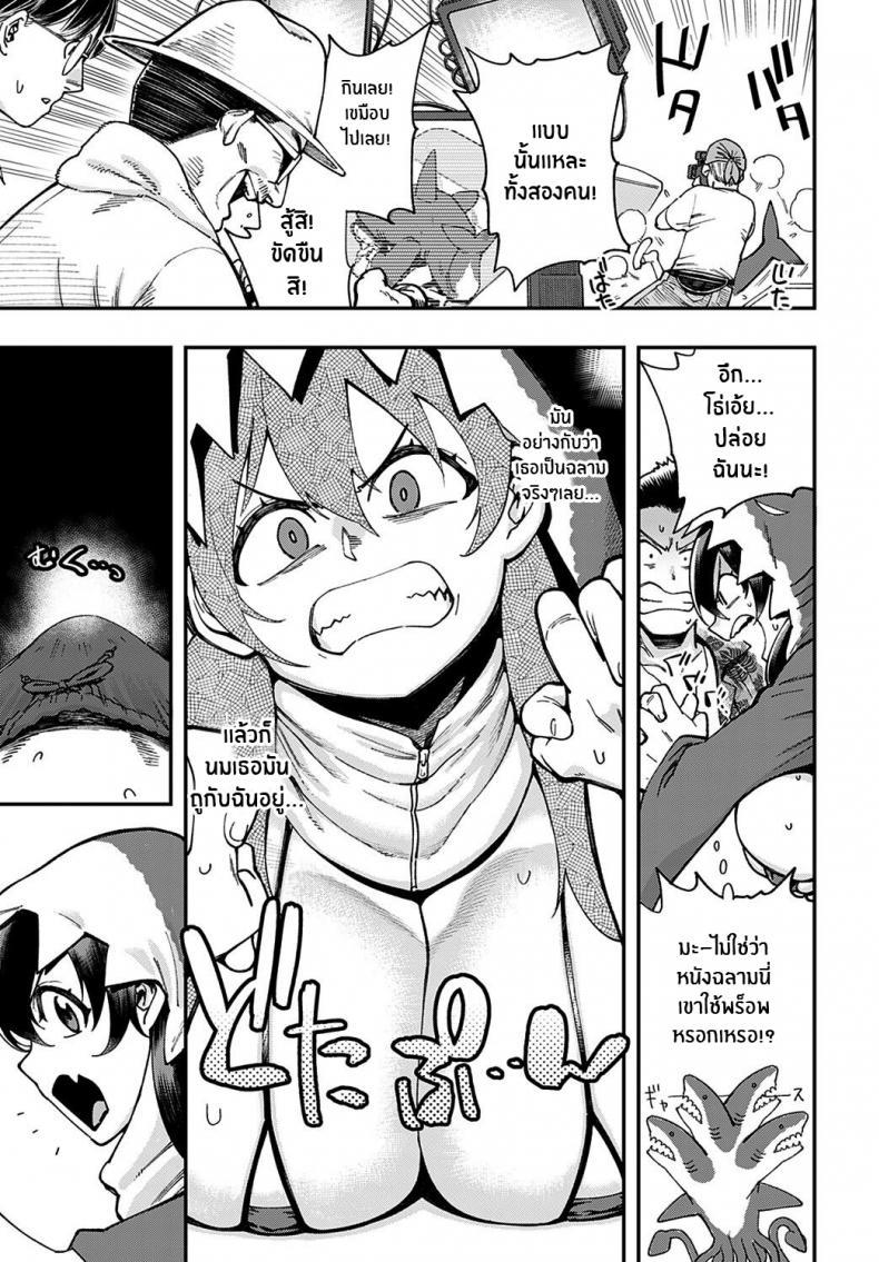 Doujin-Lc- อ่าน โดจิน มังฮวา เกาหลี ญี่ปุ่น จีน แปลไทย เดือนนึงเจอทีขอปี้ให้หนัก (COMIC1☆15) [Ringoya (Alp)] Ohara no Kyuujitsu Ohara's Day Off (Love Live! Sunshine!!) ตอนที่ 1 2 3 4 5 6 7 8 9 10 11 12 13 14 ฟรี ไม่มีโฆษณา อ่าน โดจิน Manhwa เกาหลี ญี่ปุ่น จีน เรามีครบ คัดมาให้เน้นๆ โดจิน 18+ รับประกันความฟินโดย  Doujin Lc