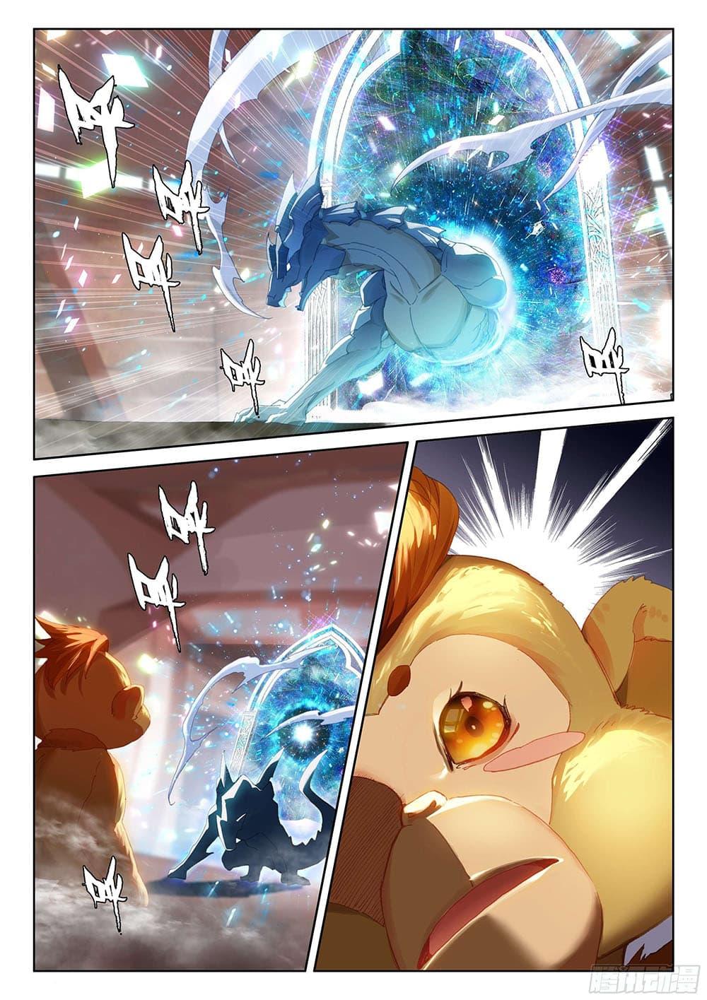 Manga-lc-com อ่านมังงะ อ่านการ์ตูน ออนไลน์ ฟรี Douluo Dalu IV ตอนที่ 1 2 3 4 5 6 7 8 9 10 11 12 13 14 ฟรี ไม่มีโฆษณา Manga-lc - อ่าน มังงะ อ่าน การ์ตูน ออนไลน์ อ่านมังงะ ฟรี