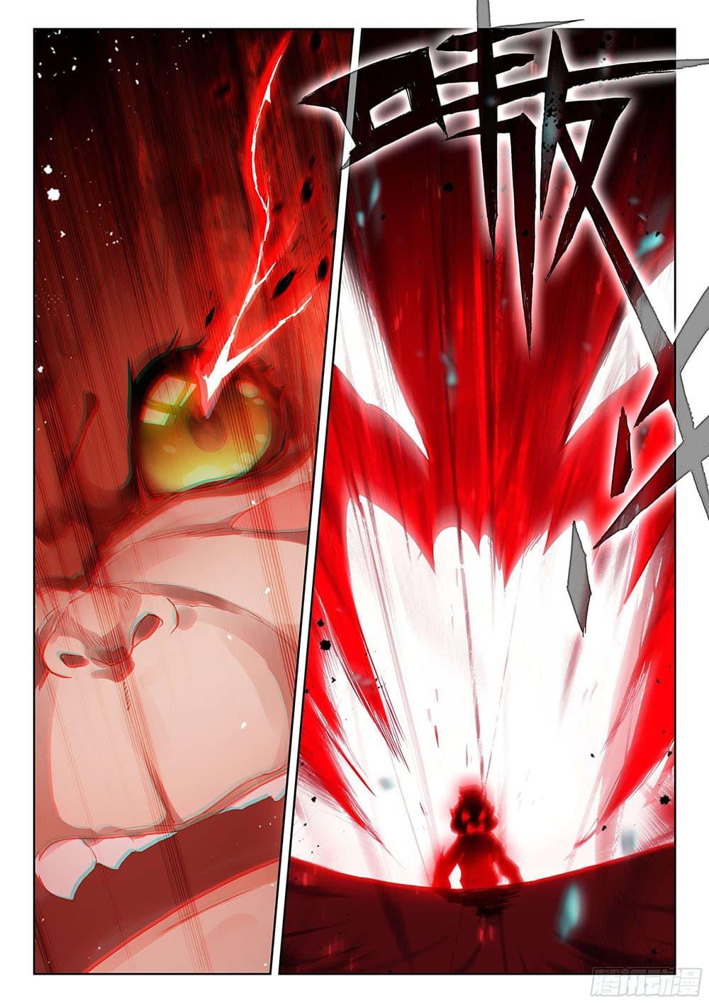 Manga-lc-com อ่านมังงะ อ่านการ์ตูน ออนไลน์ ฟรี Douluo Dalu IV ตอนที่ 1 2 3 4 5 6 7 8 9 10 11 12 13 14 ฟรี ไม่มีโฆษณา Manga-lc - อ่าน มังงะ อ่าน การ์ตูน ออนไลน์ อ่านมังงะ ฟรี