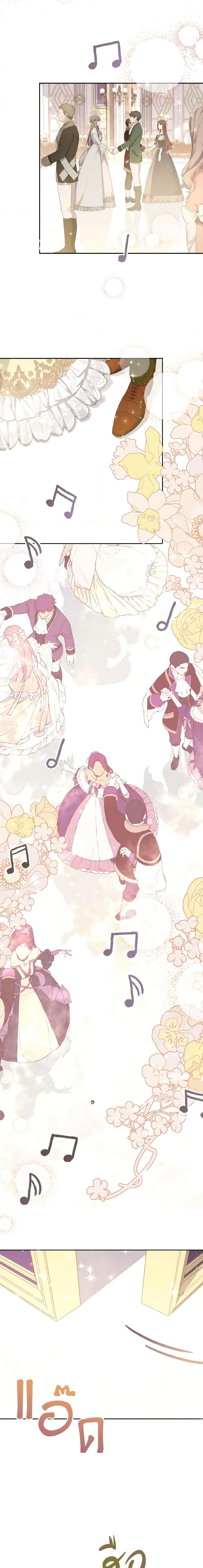 Manga-lc-com อ่านมังงะ อ่านการ์ตูน ออนไลน์ ฟรี My Dear Aster ตอนที่ 1 2 3 4 5 6 7 8 9 10 11 12 13 14 ฟรี ไม่มีโฆษณา Manga-lc - อ่าน มังงะ อ่าน การ์ตูน ออนไลน์ อ่านมังงะ ฟรี