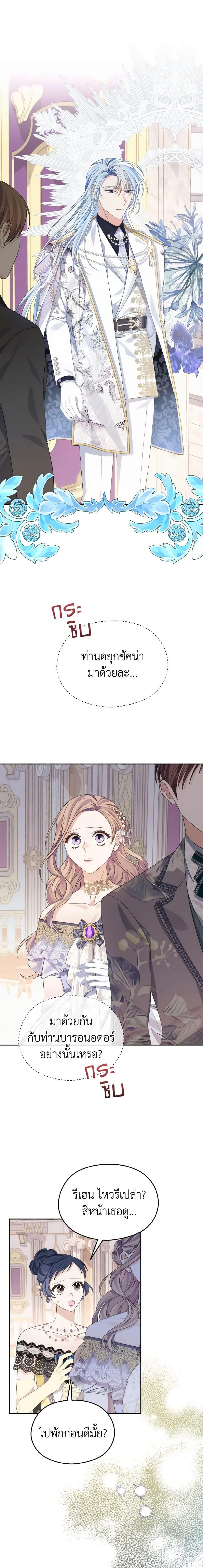 Manga-lc-com อ่านมังงะ อ่านการ์ตูน ออนไลน์ ฟรี My Dear Aster ตอนที่ 1 2 3 4 5 6 7 8 9 10 11 12 13 14 ฟรี ไม่มีโฆษณา Manga-lc - อ่าน มังงะ อ่าน การ์ตูน ออนไลน์ อ่านมังงะ ฟรี