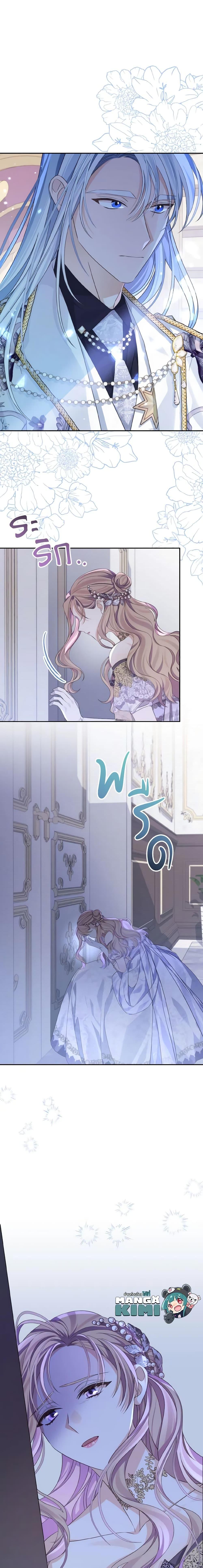 Manga-lc-com อ่านมังงะ อ่านการ์ตูน ออนไลน์ ฟรี My Dear Aster ตอนที่ 1 2 3 4 5 6 7 8 9 10 11 12 13 14 ฟรี ไม่มีโฆษณา Manga-lc - อ่าน มังงะ อ่าน การ์ตูน ออนไลน์ อ่านมังงะ ฟรี