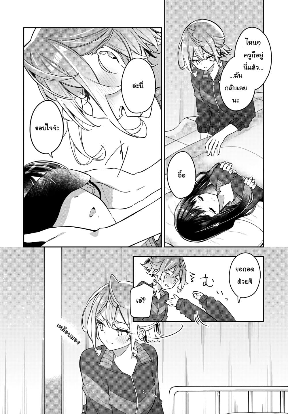 Manga-lc-com อ่านมังงะ อ่านการ์ตูน ออนไลน์ ฟรี Anemone is in Heat ตอนที่ 1 2 3 4 5 6 7 8 9 10 11 12 13 14 ฟรี ไม่มีโฆษณา Manga-lc - อ่าน มังงะ อ่าน การ์ตูน ออนไลน์ อ่านมังงะ ฟรี