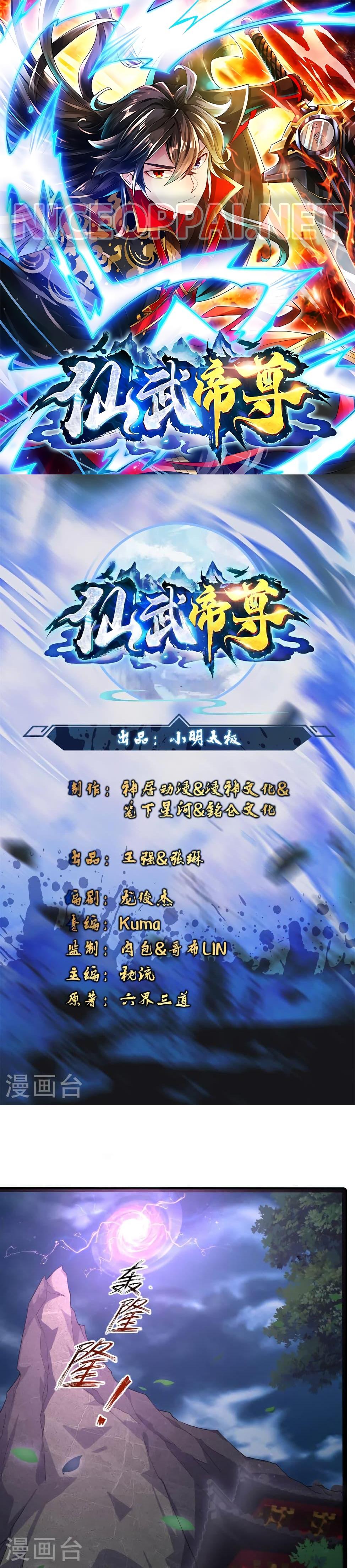 Manga-lc-com อ่านมังงะ อ่านการ์ตูน ออนไลน์ ฟรี Banished Disciple’s Counterattack ราชาอมตะผู้ถูกขับไล่ ตอนที่ 1 2 3 4 5 6 7 8 9 10 11 12 13 14 ฟรี ไม่มีโฆษณา Manga-lc - อ่าน มังงะ อ่าน การ์ตูน ออนไลน์ อ่านมังงะ ฟรี