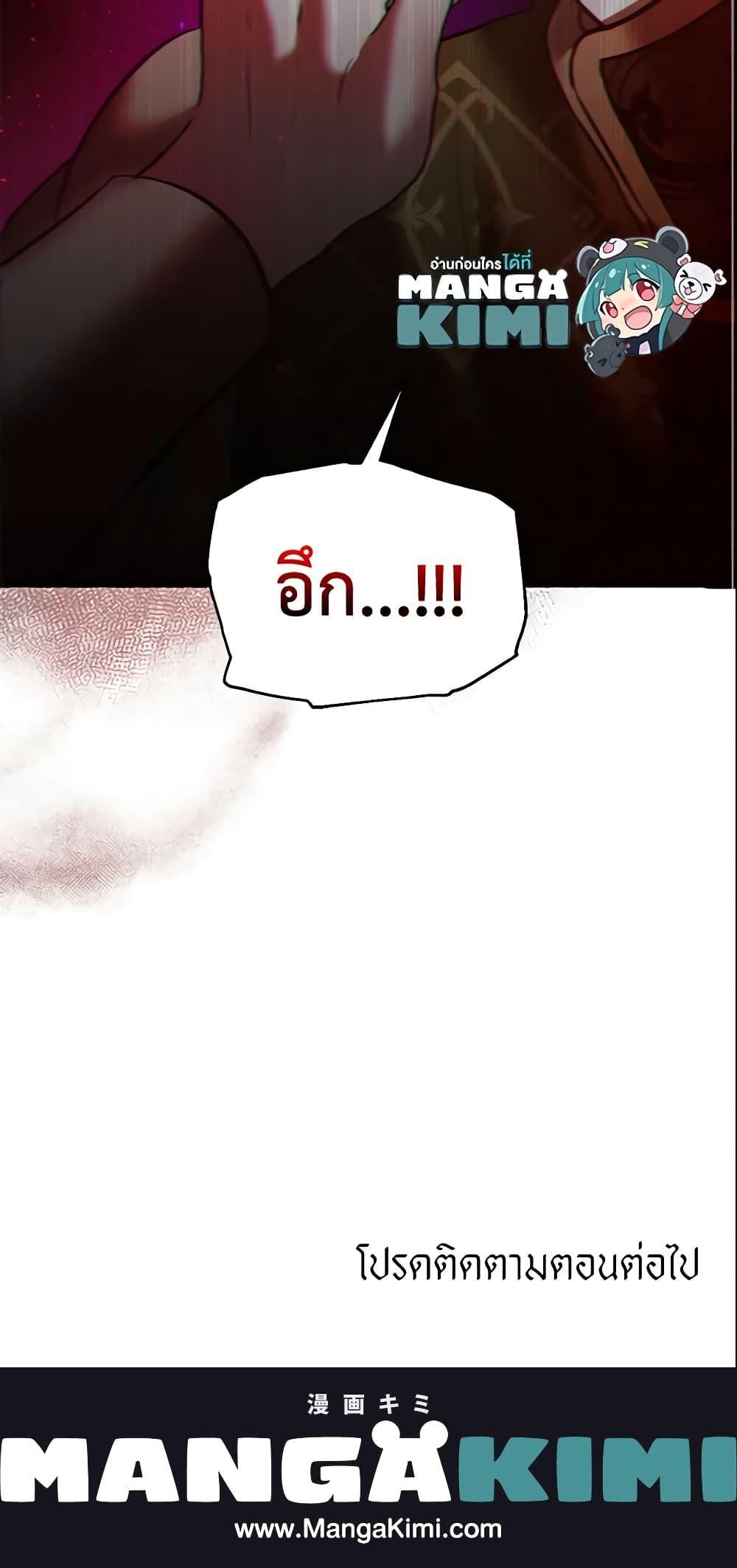 Manga-lc-com อ่านมังงะ อ่านการ์ตูน ออนไลน์ ฟรี How to Survive Sleeping With the Emperor ตอนที่ 1 2 3 4 5 6 7 8 9 10 11 12 13 14 ฟรี ไม่มีโฆษณา Manga-lc - อ่าน มังงะ อ่าน การ์ตูน ออนไลน์ อ่านมังงะ ฟรี