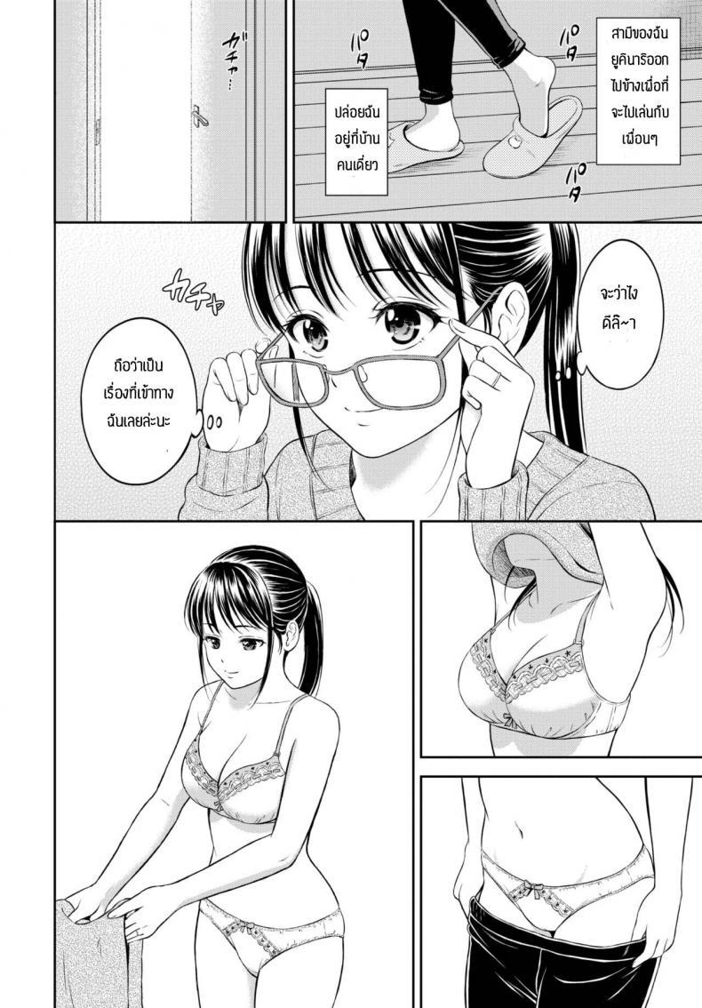 Doujin-Lc- อ่าน โดจิน มังฮวา เกาหลี ญี่ปุ่น จีน แปลไทย ความลับที่ไม่ลับ [Hanafuda Sakurano] Kaku shigoto ตอนที่ 1 2 3 4 5 6 7 8 9 10 11 12 13 14 ฟรี ไม่มีโฆษณา อ่าน โดจิน Manhwa เกาหลี ญี่ปุ่น จีน เรามีครบ คัดมาให้เน้นๆ โดจิน 18+ รับประกันความฟินโดย  Doujin Lc