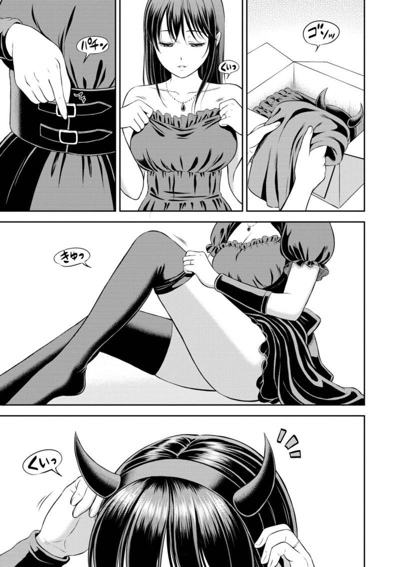Doujin-Lc- อ่าน โดจิน มังฮวา เกาหลี ญี่ปุ่น จีน แปลไทย ความลับที่ไม่ลับ [Hanafuda Sakurano] Kaku shigoto ตอนที่ 1 2 3 4 5 6 7 8 9 10 11 12 13 14 ฟรี ไม่มีโฆษณา อ่าน โดจิน Manhwa เกาหลี ญี่ปุ่น จีน เรามีครบ คัดมาให้เน้นๆ โดจิน 18+ รับประกันความฟินโดย  Doujin Lc