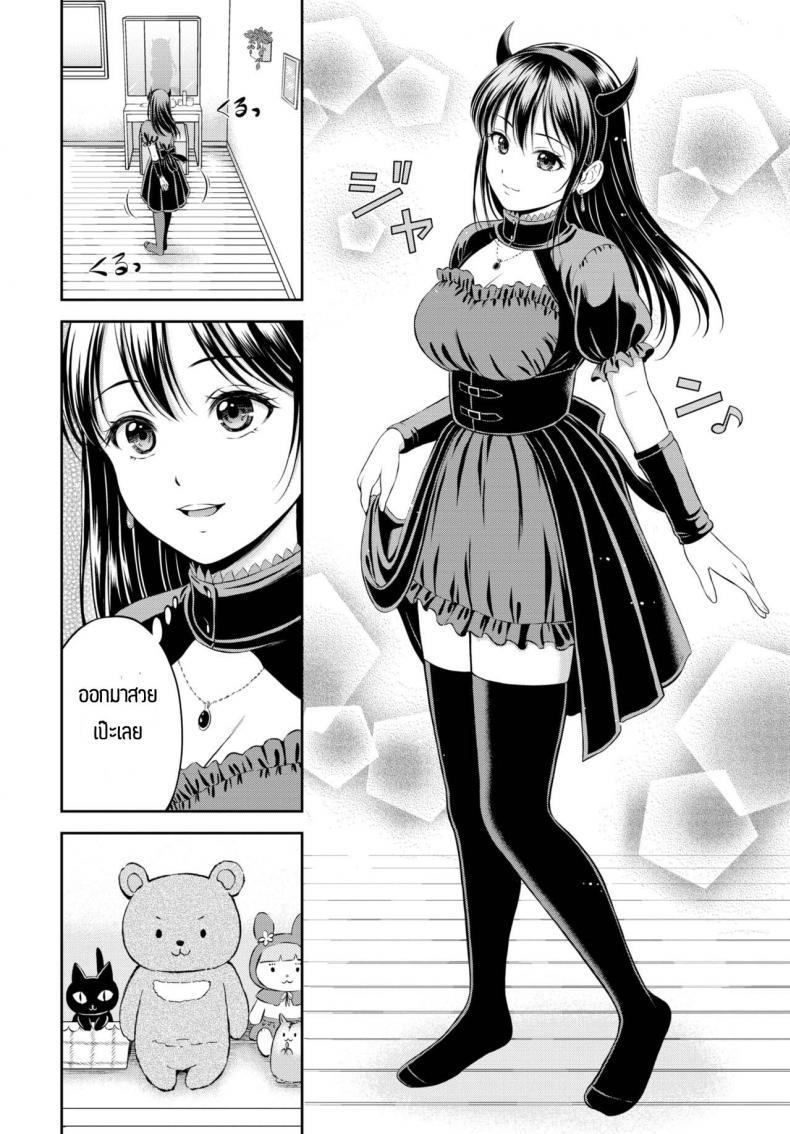 Doujin-Lc- อ่าน โดจิน มังฮวา เกาหลี ญี่ปุ่น จีน แปลไทย ความลับที่ไม่ลับ [Hanafuda Sakurano] Kaku shigoto ตอนที่ 1 2 3 4 5 6 7 8 9 10 11 12 13 14 ฟรี ไม่มีโฆษณา อ่าน โดจิน Manhwa เกาหลี ญี่ปุ่น จีน เรามีครบ คัดมาให้เน้นๆ โดจิน 18+ รับประกันความฟินโดย  Doujin Lc