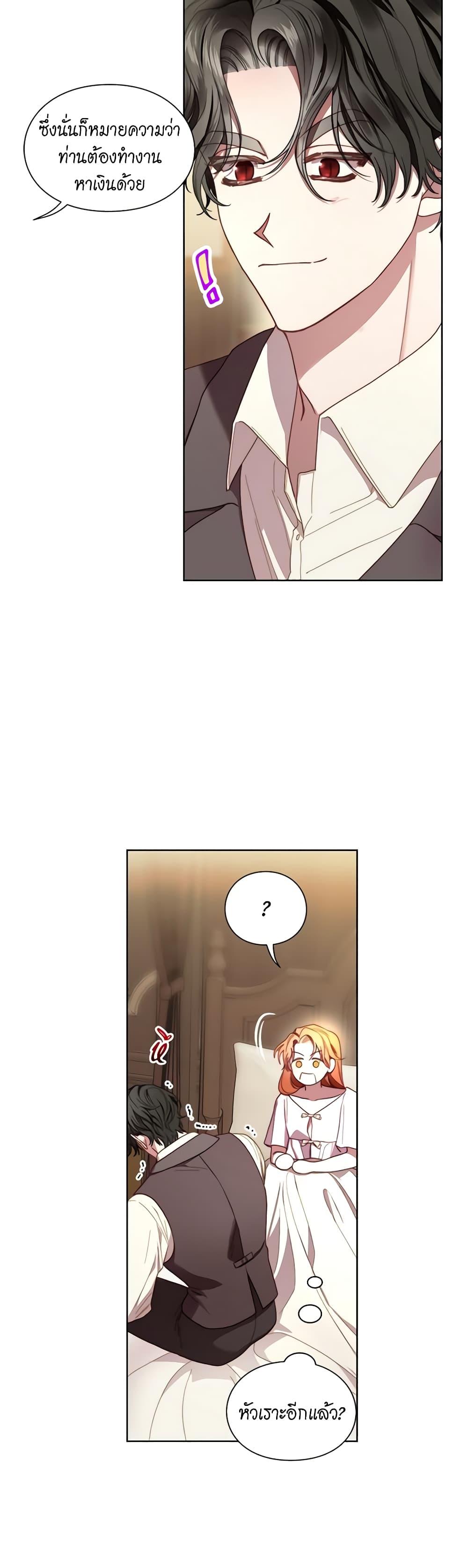 Manga-lc-com อ่านมังงะ อ่านการ์ตูน ออนไลน์ ฟรี Lucia ตอนที่ 1 2 3 4 5 6 7 8 9 10 11 12 13 14 ฟรี ไม่มีโฆษณา Manga-lc - อ่าน มังงะ อ่าน การ์ตูน ออนไลน์ อ่านมังงะ ฟรี